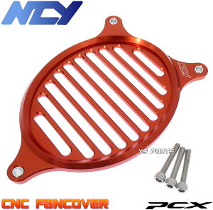 yzc͂[Ki]NCY yʃA~CNCWG^[Jo[/WG[^[Jo[PCX125[JF28/JF56]PCX150[KF12/KF18]ydl/^CdlOKz