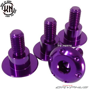 [i]KN CNCA~tgtF_[{gVOiXOt@X/GRYPHUS[pB8R/UBS]CygnusGRYPHUS[SEJ4J/BKG/ABS/UBS]