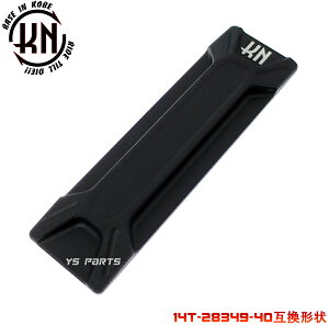 [lC]CNCtԃJo[[14T-28349-40݊]RWOZR[5PT/CV50ZR/SA16J]WO5KN[CV50]WO5EM[5EM/SA04J]AvI [SA11J]