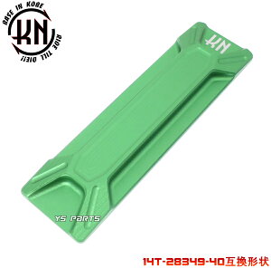 [lC]CNCtԃJo[[14T-28349-40݊]X[p[JOGZR[3YK]JOGZR[3YK7-3YKB/SA13J]JOG|VF[3KJ5-3KJG/5GD1-5GD6/SA08J]