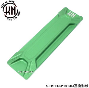 [lC]CNCtԃJo[[5FM-F8349-00݊]VOiXX(1^5UA/5TY[SE12J],2^28S/4C6/1CJ[SE44J/SE465],3^1YP/1MS,4^BF9/2UB[SEA5J]