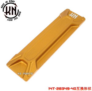 [lC]CNCtԃJo[[14T-28349-40݊]X[p[JOGZR[3YK]JOGZR[3YK7-3YKB/SA13J]JOG|VF[3KJ5-3KJG/5GD1-5GD6/SA08J]