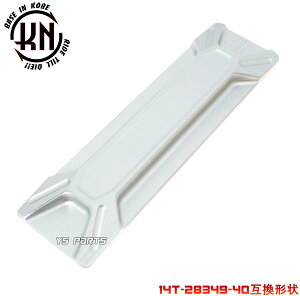 [lC]CNCtԃJo[[14T-28349-40݊]RWOZR[5PT/CV50ZR/SA16J]WO5KN[CV50]WO5EM[5EM/SA04J]AvI [SA11J]