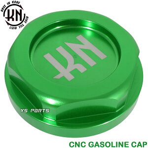 [CNC]KN�A���~�K�\�����L���b�v��PCX125[JF28/JF56/JF81/JK05]PCX150[KF12/KF18/KF30]Dio110/�f�B�I110[JF31/JF58/JK03]�W�����J�u[AF53]