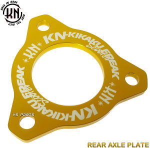 yz[i]KN CNCAANXv[gFORCE2.0/tH[X2.0[pBFV]AUGUR155/I[K155[pBLC]NMAX125ABS[1^BV3/SE86J]