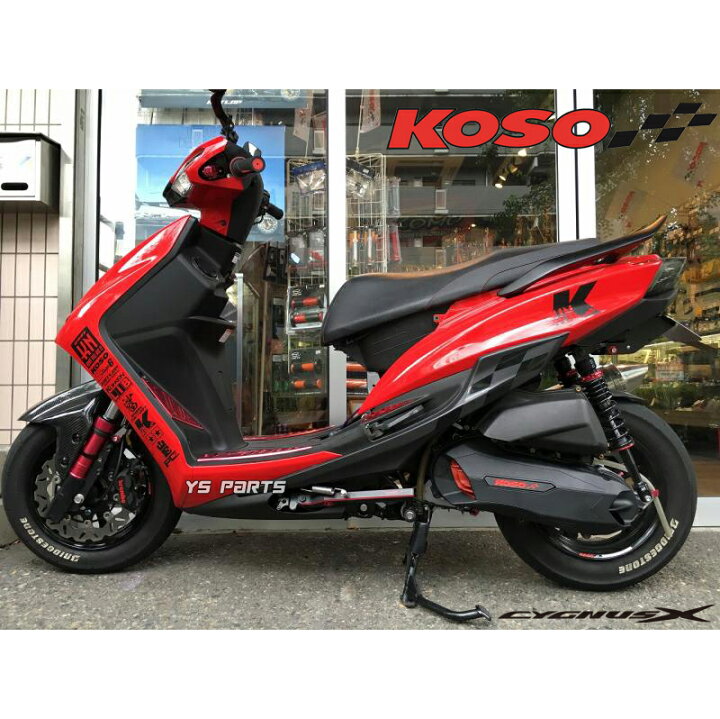 楽天市場】【送料無料】【正規品】排気ダクト付軽量クランクケース 