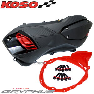 [Ki]rC_NgtyʃNNP[XJo[ԃVOiXOt@X/GRYPHUS[pB8R/UBS][SEJ4JBKG/UBS/ABS]yxAOρz