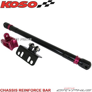 yKizKOSOA~CNCt[⋭o[/Tut[ԍVOiXOt@X/GRYPHUS(6^)[pdlB8R][SEJ4J{dlBKG UBS/ABS]