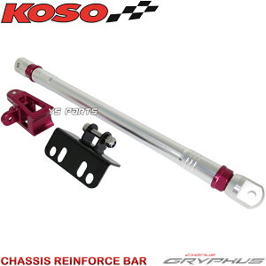 yKizKOSOA~CNCt[⋭o[/Tut[ԋVOiXOt@X/GRYPHUS(6^)[pdlB8R][SEJ4J{dlBKG UBS/ABS]