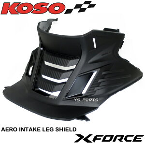 [���K�i]KOSO�J�[�{�����y�ʃG���W���N�[�����O�C���e�[�N�J�o�[FORCE2.0/�t�H�[�X2.0[��pBFV]X FORCE/X�t�H�[�X[SG79J/BLB]�y�|���tOK�z