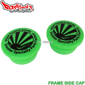 [tȒP]Partyupt[TChLbv΍VOiXOt@X/GRYPHUS(6^)[SEJ4JBKG/pB8R]AUGUR155/I[K[155[pBLC]