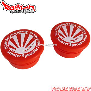 [tȒP]Partyupt[TChLbvԔVOiXOt@X/GRYPHUS(6^)[SEJ4JBKG/pB8R]AUGUR155/I[K[155[pBLC]