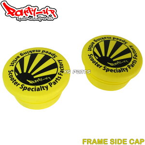 [tȒP]Partyupt[TChLbvVOiXOt@X/GRYPHUS(6^)[SEJ4JBKG/pB8R]AUGUR155/I[K[155[pBLC]