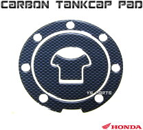 楽天市場】cb400sf タンクキャップの通販
