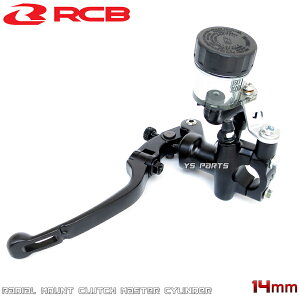 yz[Ki][VO{[C(RCB)bWANb`}X^[V_[14mm XJCEFCu650/XJCEF[u650/B-KING/GSX-1300R[u[LXCb`t]