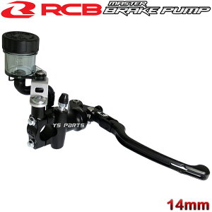 [NEWbo[]RCBbWA}X^[V_[14mm NS-1/NS50F/XR50^[h/XR100^[h/tHc@[CNCz[XA_v^/u[LXCb`t]