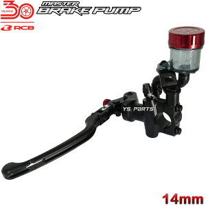 yz[30Nf]RCBbWA}X^[V_[14mm tHc@X/tHc@Z/VFR800/CBR1000RR/CB1300SF[u[LXCb`t]