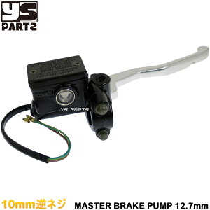 [}nti̗p]}X^[V_[12.7mm(1/2)10mmtTZR50/}WFXeB125/VOiXX/OhANVX/MT-03[u[LXCb`t]