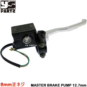[}ni̗p]}X^[V_[12.7mm(1/2)8mmAhXV125/XJCEFCu250/GSR250/DR-Z400SM/{eB[u[LXCb`t]