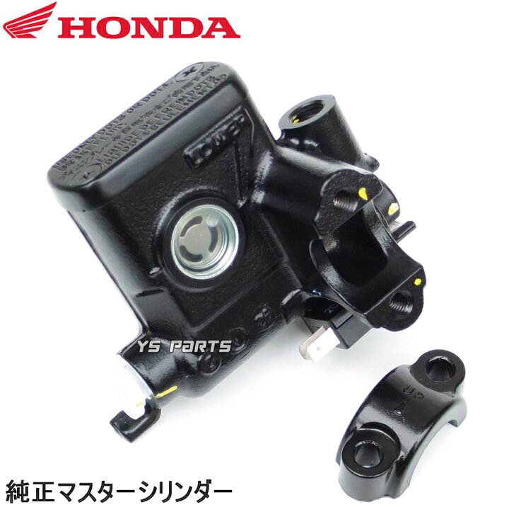 楽天市場】【送料無料】【ホンダ純正】PCX125[JF28] 新品マスター 