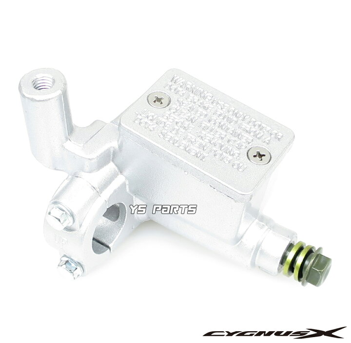 楽天市場】【送料無料】【高品質】シグナスX[4型(SEA5J/BF9/2UB)5型 