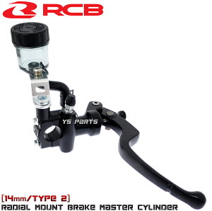 yzyKiz[VO{[C(RCB)bWA}X^[V_[14mm TZR50/}WFXeB125/VOiXX/OhANVX/MT-03[u[LXCb`t]yNEWb|o[̗pz
