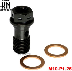 [COΉ]KNXeoW[{gM10-P1.25 AhXV100/AhX110/AhXV125/GSX-R600/GSX-R1000/GSX1300R
