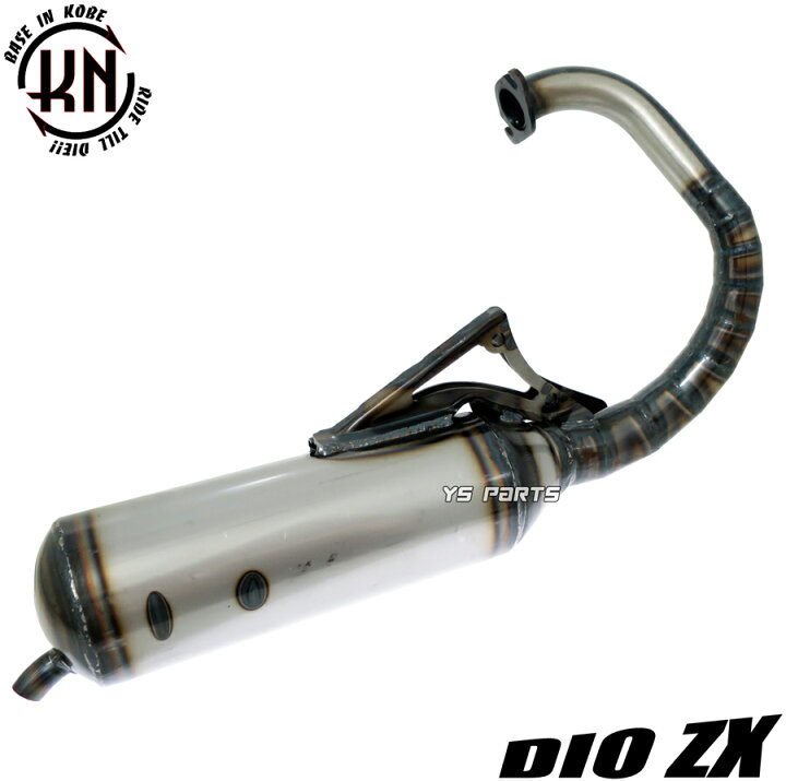 楽天市場】【送料無料】[50cc～80ccボアアップ対応]高品質KNハワイアン 