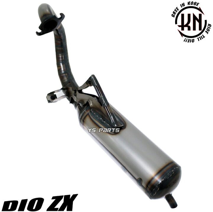 楽天市場】【送料無料】[50cc～80ccボアアップ対応]高品質KNスポーツ 