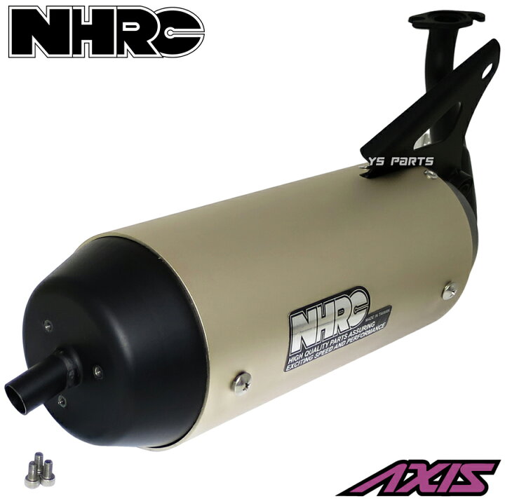 楽天市場】[復刻版]NHRCスポーツマフラー BW