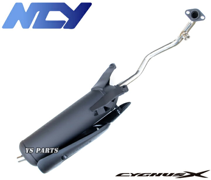 楽天市場】【送料無料】数量限定【正規品】O2センサーボルト付NCY 