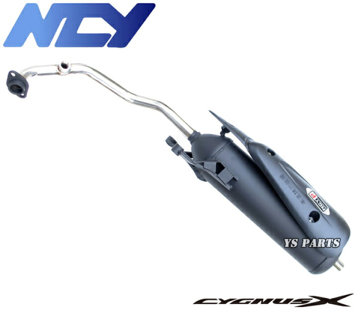 楽天市場】【送料無料】数量限定【正規品】O2センサーボルト付NCY 