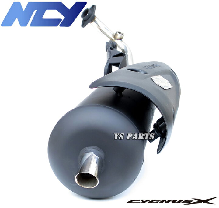 楽天市場】【送料無料】数量限定【正規品】O2センサーボルト付NCY 
