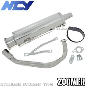 yzʌ[]ZOOMER/Y[}[50[AF58]RUCKUS/bJX[kăY[}[]NCYXeXtGL}t[[p^}tKXPbgt]