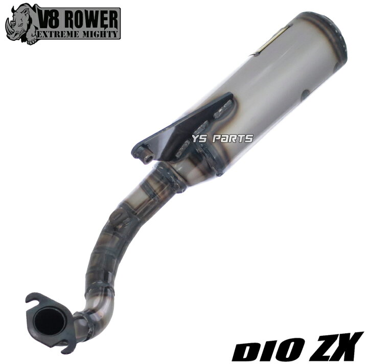 楽天市場】【送料無料】[75cc-超ボアアップ対応]V8軽量スポーツ 