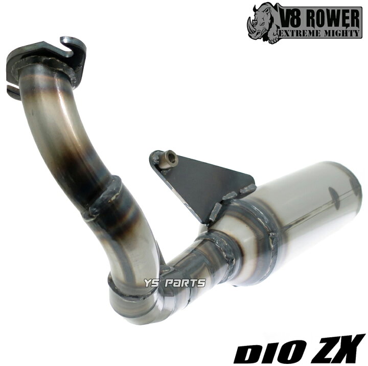 楽天市場】【送料無料】[75cc-超ボアアップ対応]V8軽量レーシング 