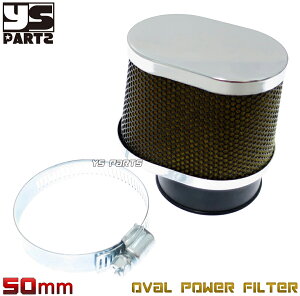 [i]I[op[tB^[48mm-50mmVOiXX/WO2JA/WO2TA/2TE/2EX/BW'S50[3AA]WOX|[c3CP1`vRS/`vCX