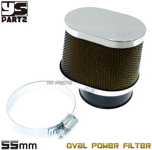 [i]I[op[tB^[54mm-55mmOhANVX/X[p[WOZX[3YK]RWOZR[SA16J]AvI[4JP/4LV/SA11J]
