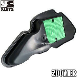 [ip]m[}GAtB^[ZOOMER/Y[}[[AF58]NAXN[s[[AF55]X}[gfBIZ4[AF63]17213-GEV-762݊