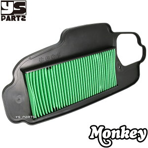 [���i����p��]�m�[�}���G�A�[�t�B���^�[/�G�A�t�B���^�[ �����L�[125/Monkey125/ZM125MAN[JB03]17210-K0F-T00�݊�[�Z�b�e�B���O�s�v]