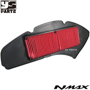 [ip]m[}GA[Gg/GAGg NMAX155ABS[BV4/SG50J]BB8-E4451-00/2DP-E4451-00݊[ZbeBOsv]