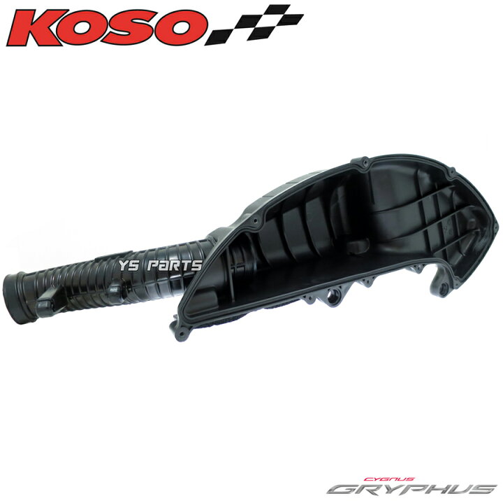 楽天市場】【正規品】KOSO BIGエアクリーナーボックス[ノーマルスロボ 