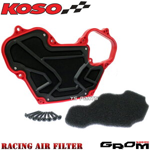 yzKOSO[VOGAtB^[/GA[tB^[ O/GROM[JC61/JC75]MSX125[MLHJC618]MSX125SFyzC̒\z