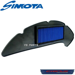 �y���ϔM�zSimota���v���C�X�����g�G�A�t�B���^�[/�G�A�[�t�B���^�[ NMAX155 [2�^V2����SG66J/BBD/�C���h�l�V�A�d�lB6H]�y�ϔM���x140���z
