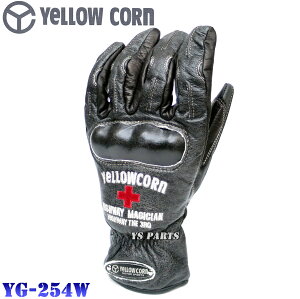 yzyKizCG[R[YG-254W ʃU[EC^[O[u Xg[ubN M/L/LL/3LeTCYy񕔕xN/fUCthJ/n[hibNK[h̗pz