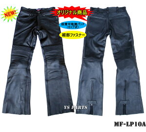 yzyizgtB[hMF-LP10AKGʒu\GpbhtJEnChU[u[cAEgpc 5L/6LeTCY