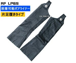 yz[t//H/~ 1Np\]gtB[hMF-LP65Бobt@[U[`bvX[TChI[v/E\{ACi[̗p]S`3LeTCY