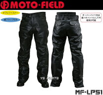 楽天市場】moto field パンツの通販