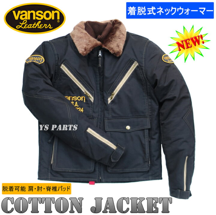 楽天市場】【送料無料】【正規品】脱着可能 肩・肘・脊椎パッド+脱着 