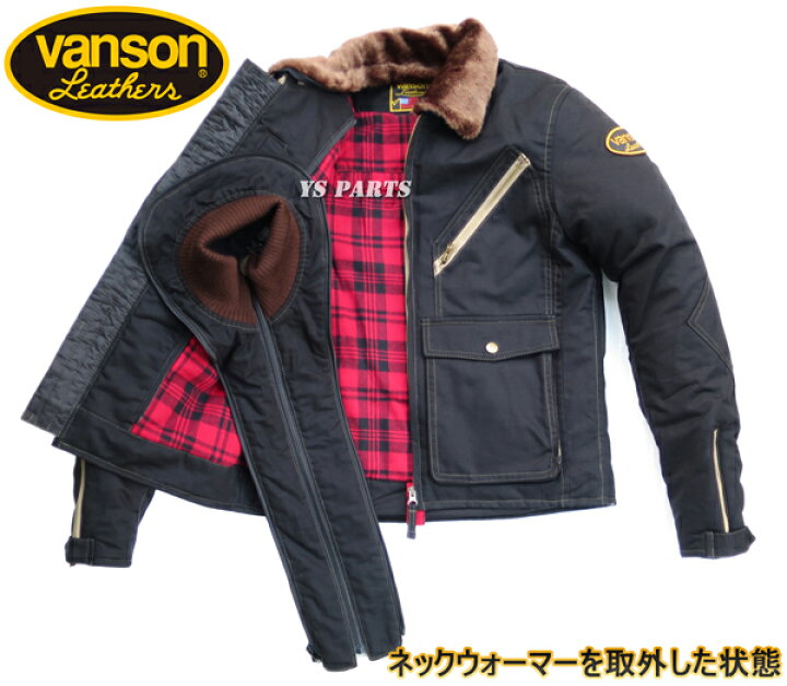 楽天市場】【送料無料】【正規品】脱着可能 肩・肘・脊椎パッド+脱着 